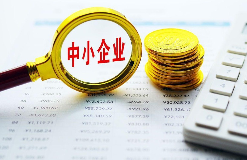 北京艾凡鹏仪表解读：工业检测仪表定制化方案的开发流程与实施要点