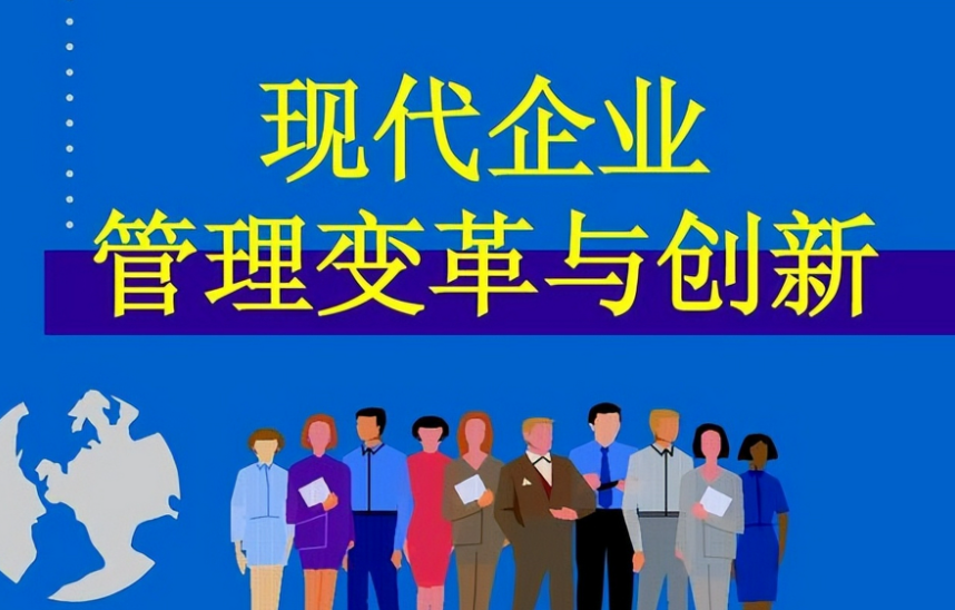 北京艾凡鹏仪表有限公司工业检测仪表定制流程与案例分享